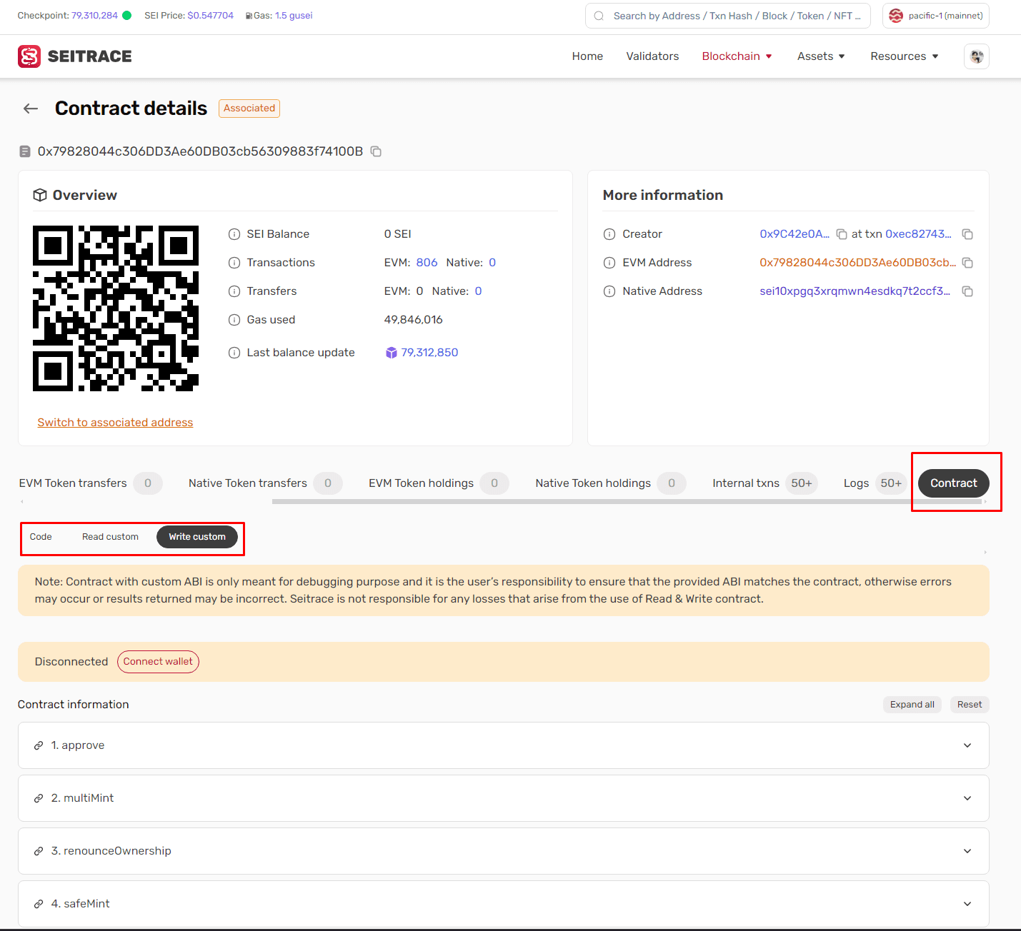 Seitrace Image 9